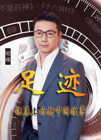 男男资源